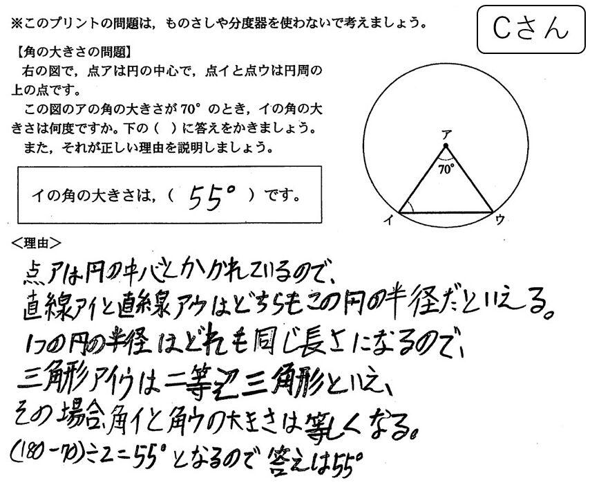 図7.jpg