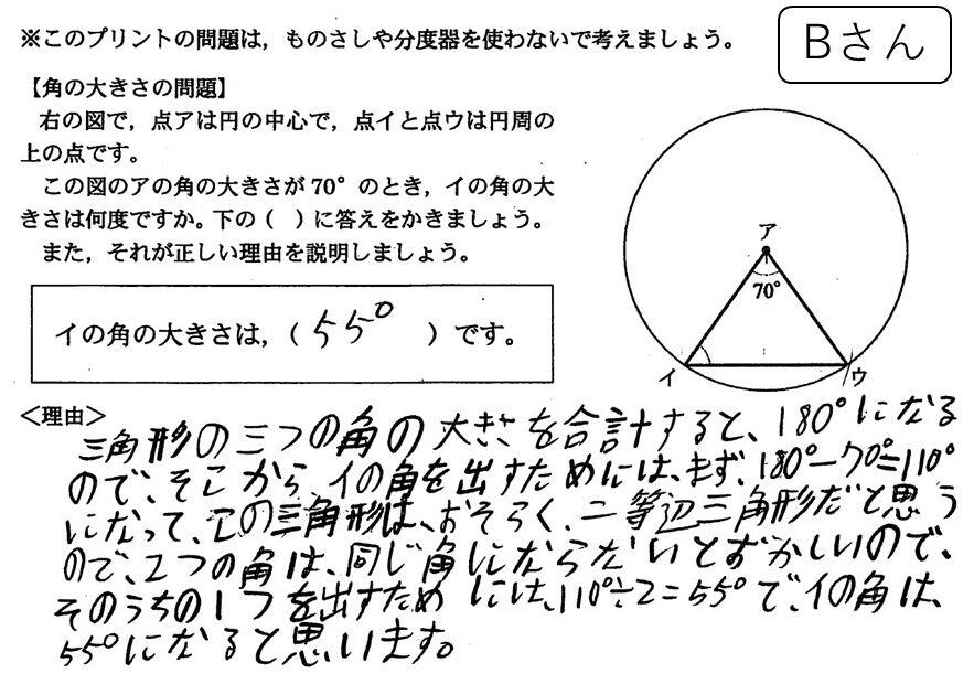 図6.jpg