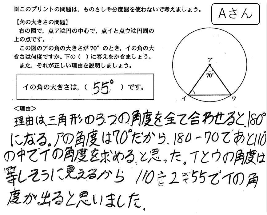 図5.jpg