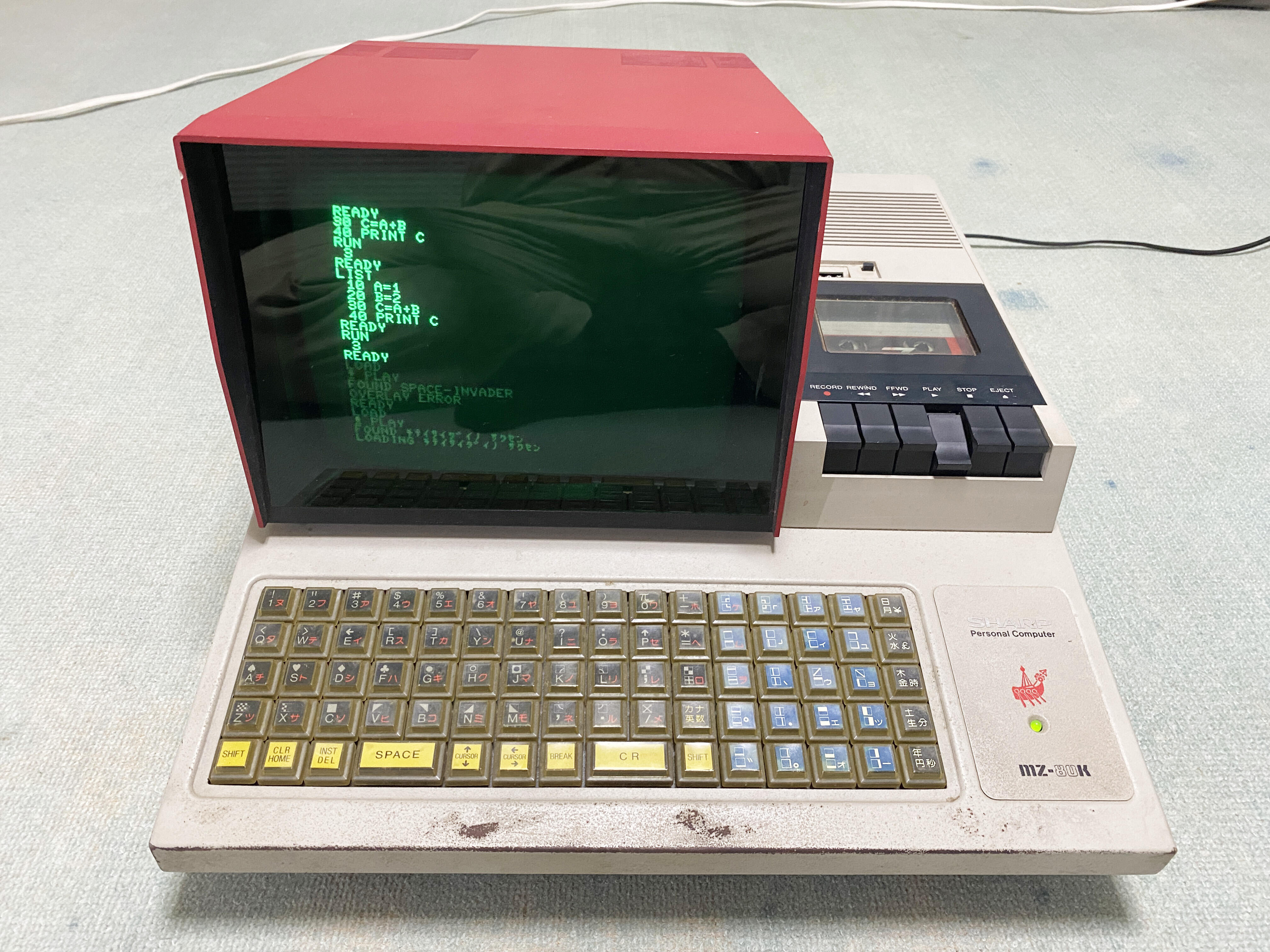 mz-80k.jpg