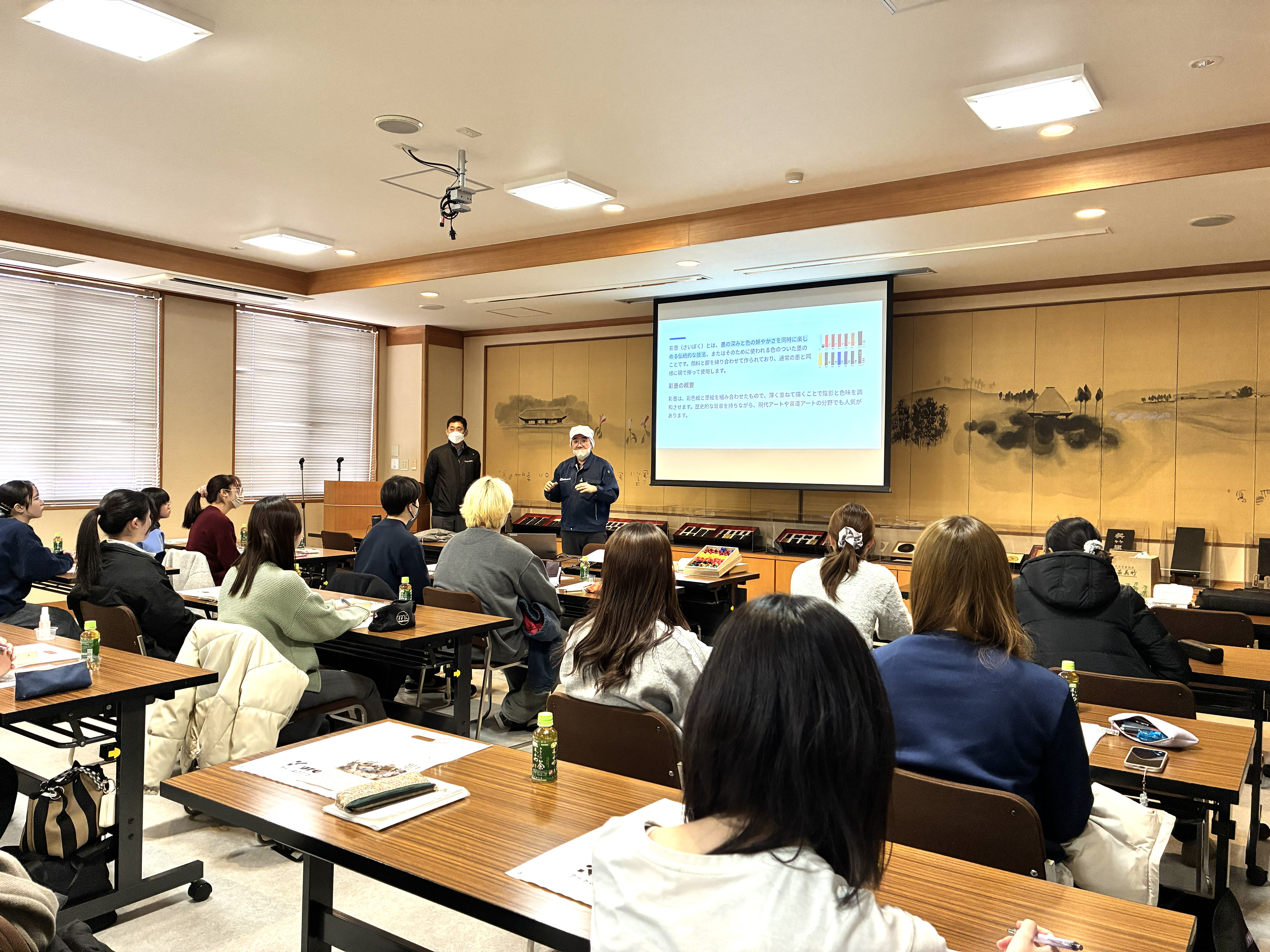 北山聡佳広報記事画像(呉竹)6