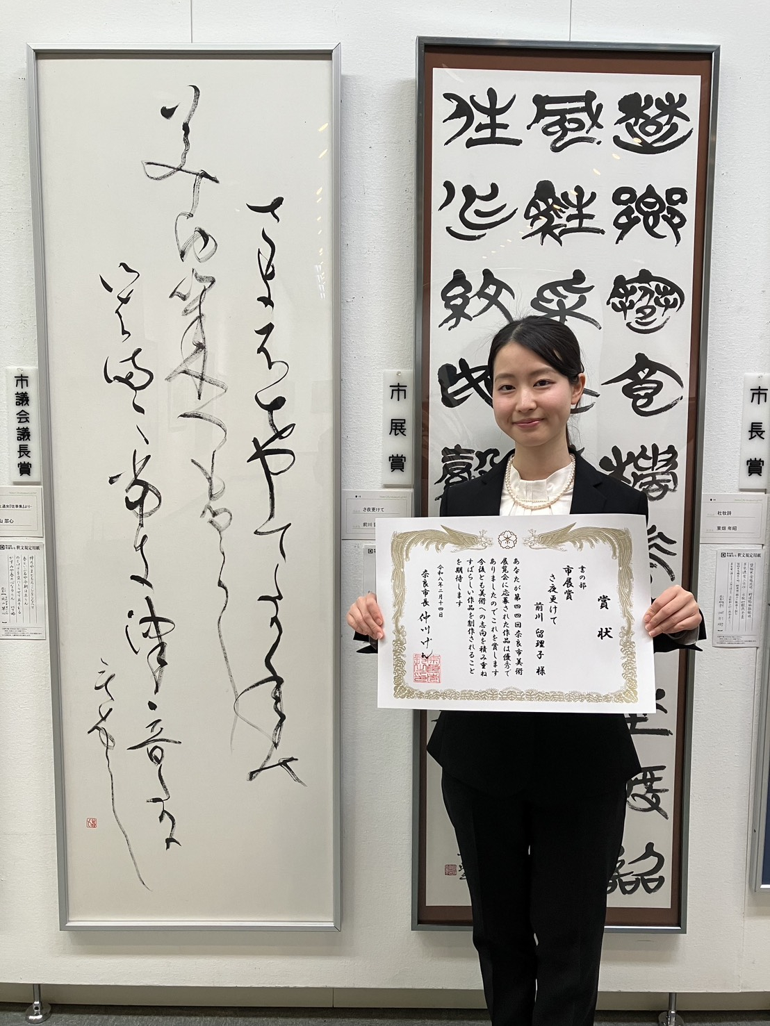 前川さんと作品