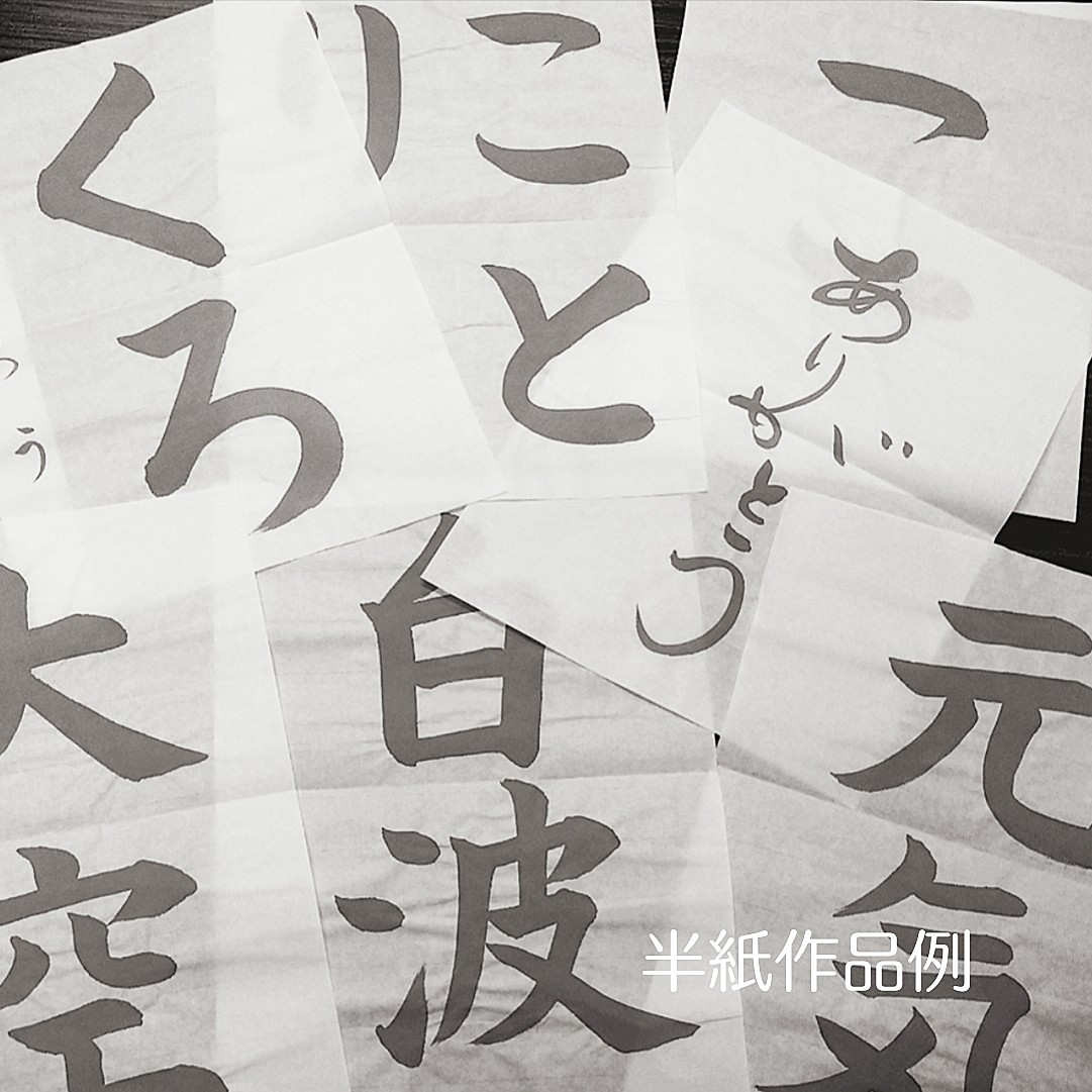 0709北山広報画像1
