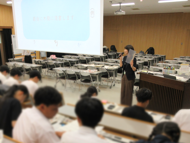 202609_kousen_1