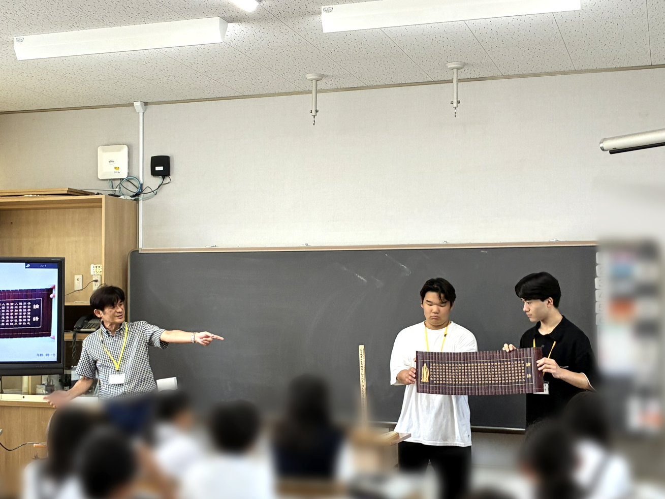202609_seibi_1
