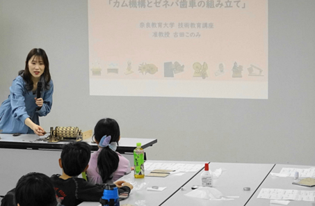 workshop_20260228-01