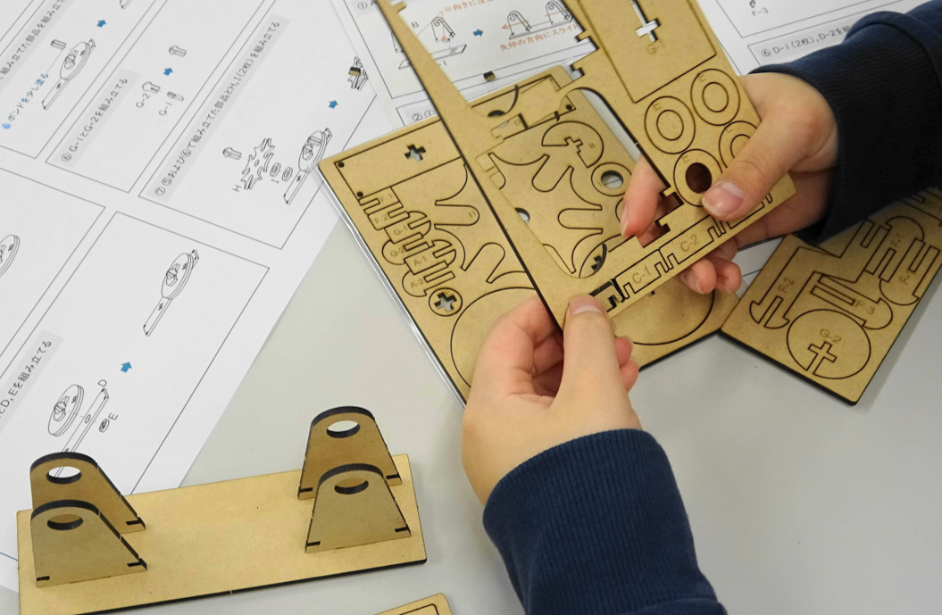 workshop_20260228-02