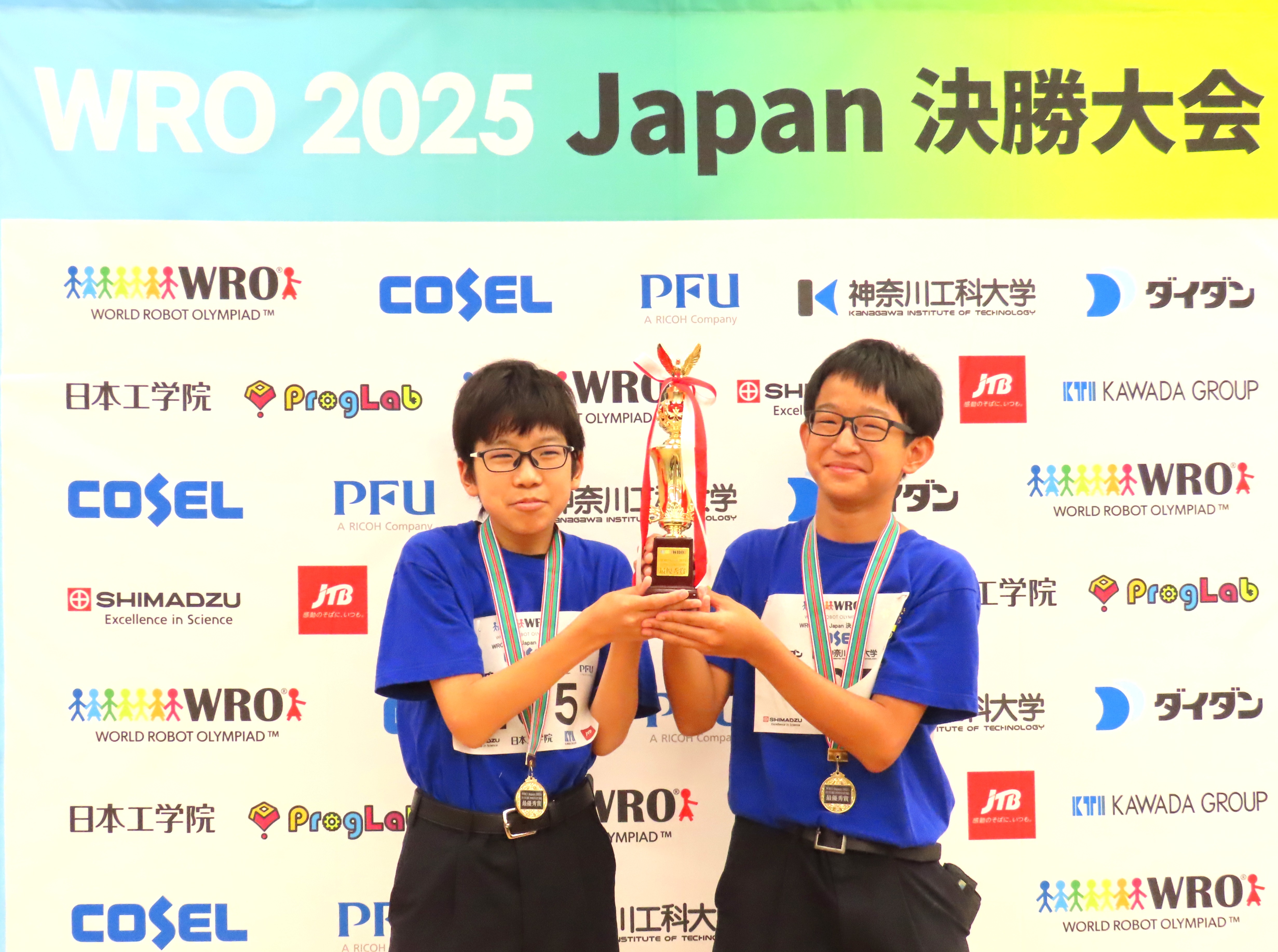wrojapan2025-01.jpg